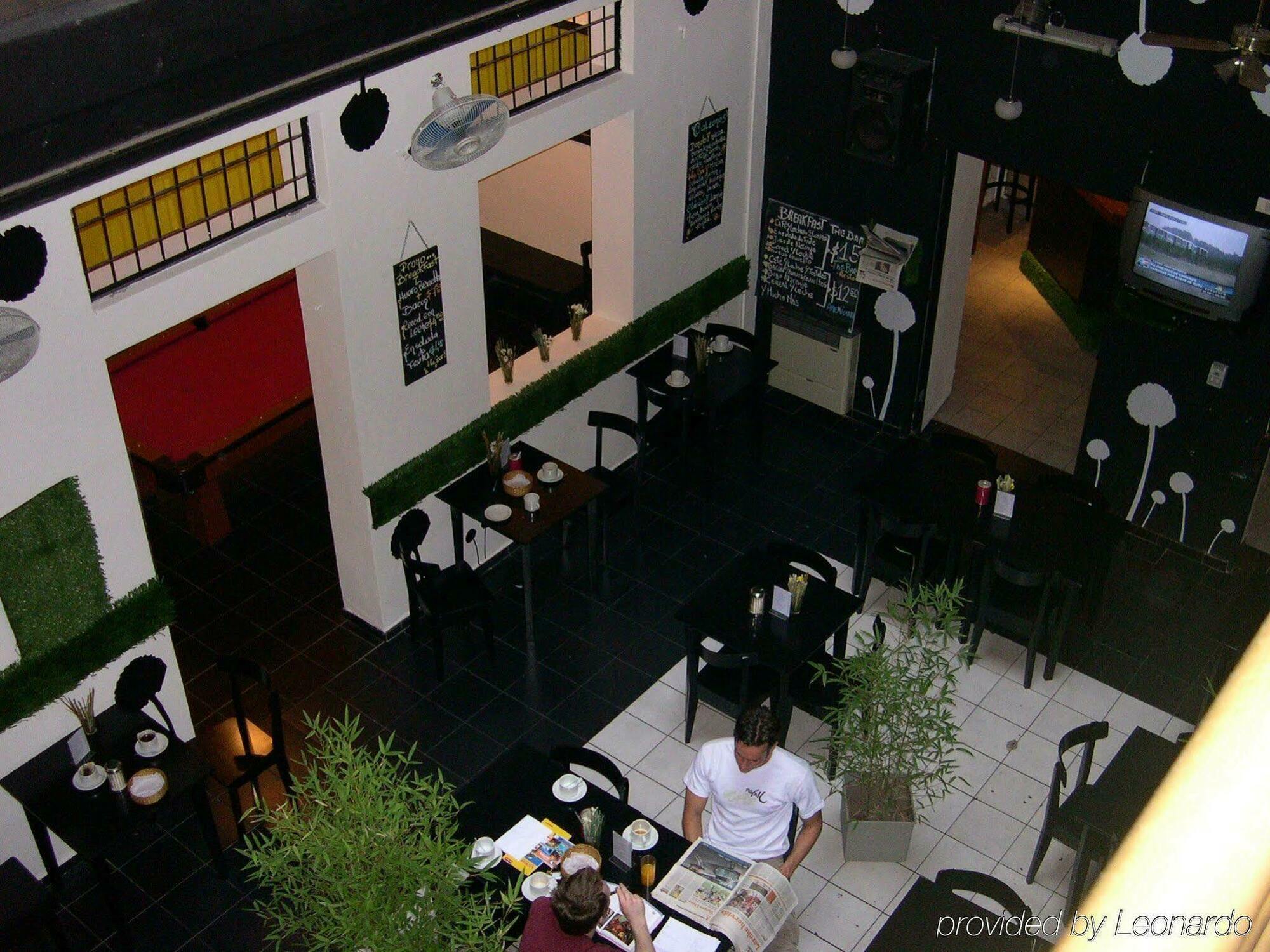 Sudamerika Hostel & Suites Centro - Buenos Aires — Photos 3